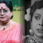 Anamika Saha, Geeta Dey, Phulpisi O Edward, Tollywood Actress, Bengali Cinema, Bengali Actress Life, Actress Life, Life Story, Tollywood, Veteran Actress, Struggle, Entertainment, অনামিকা সাহা, গীতা দে, ফুলপিসি ও এডওয়ার্ড, নন্দিতা রায়, বর্ষীয়ান অভিনেত্রী, অজানা গল্প, বাংলা সিনেমা, অনামিকা সাহার জীবন, অভিনেত্রীর জীবন, কষ্টের দিন, অভিনয় জীবন, টলিউড, বিনোদন