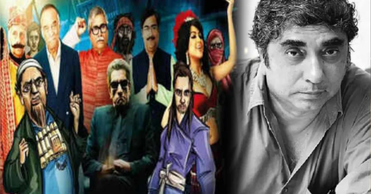 চিরতরে স্তব্ধ হল টলিউডের অন্যতম প্রতিবাদী কণ্ঠ! 'ভবিষ্যতের ভূত' ছবি দিয়ে তৃণমূলের ক্ষমতার অন্দরমহল নাড়িয়ে দিয়েছিলেন তিনি, পেয়েছিলেন হু'মকিও! নিছক দুর্ঘ'টনা নাকি আত্মহ'ত্যা পরিচালক অনীক দত্তর মৃ'ত্যুর কারণ নিয়ে দানা বাঁধছে রহস্য! 1 Anik Dutta, Bhooter Bhabishyat, Aparajito, Bengali Director Death, Tollywood, Satyajit Ray, Bengali Cinema, Anik Dutta Death Mystery, Joto Kando Kolkatatei, Controversy, অনীক দত্ত, ভবিষ্যতের ভূত, অপরাজিত, বাংলা পরিচালক, টলিউড খবর, সত্যজিৎ রায়, বাংলা সিনেমা, অনীক দত্ত মৃত্যু, যত কাণ্ড কলকাতাতেই, অনিক দত্ত মৃত্যু বিতর্ক