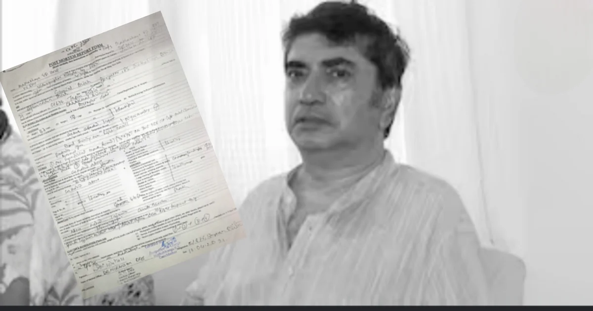 Anik Dutta, Anik Dutta Death, Anik Dutta Post Mortem Report, Tollywood News, Suicide Note, Bengali Director Death, Kolkata News, Gariahat Incident, Anik Dutta Mystery Death, Bengali Cinema, postmortem report, shocking report, Tollywood, অনীক দত্ত, অনীক দত্ত মৃত্যু, ময়নাতদন্ত রিপোর্ট, টলিউড খবর, সুইসাইড নোট, বাংলা পরিচালক, গড়িয়াহাট ঘটনা, রহস্যমৃত্যু, বাংলা সিনেমা, কলকাতা, চাঞ্চল্যকর তথ্য, টলিউড, ভাইরাল, বিনোদন সংবাদ