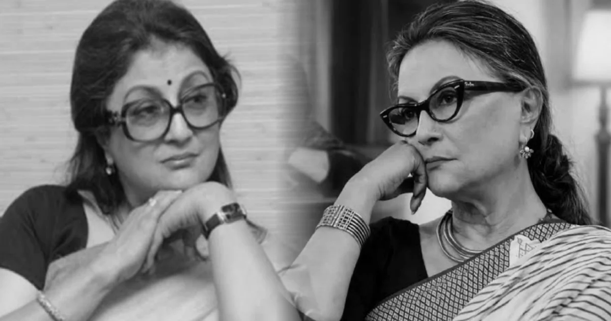 'ওপারে দেখা হবে, অপেক্ষায় থাকিস!' নিজের ভীষণ কাছের মানুষকে হারিয়ে শোকস্তব্ধ অপর্ণা সেন! 1 Aparna Sen, Ratna Lahiri, Anuradha Lahiri, Aparna Sen sister death, Bengali actress, Parkinsons disease, stroke, Tollywood, Manojit Lahiri, Sad News, Death, অপর্ণা সেন, রত্না লাহিড়ি, অনুরাধা লাহিড়ি, অপর্ণা সেনের বোন, টলিউড, পার্কিনসন্স, স্ট্রোক, মনোজিৎ লাহিড়ি, বাংলা বিনোদন, অভিনেত্রীর শোক, দুঃসংবাদ, মৃত্যুর খবর