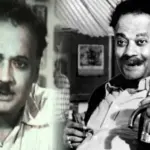 জহর রায়, jahar Roy, tollywood, বিনোদন, টলিউড অভিনেতা, টলিউড, অভিনেতার জীবন, দুঃখের জীবন, actor life, life story, struggle, sad story, চার্লি চ্যাপলিন, Charlie Chaplin