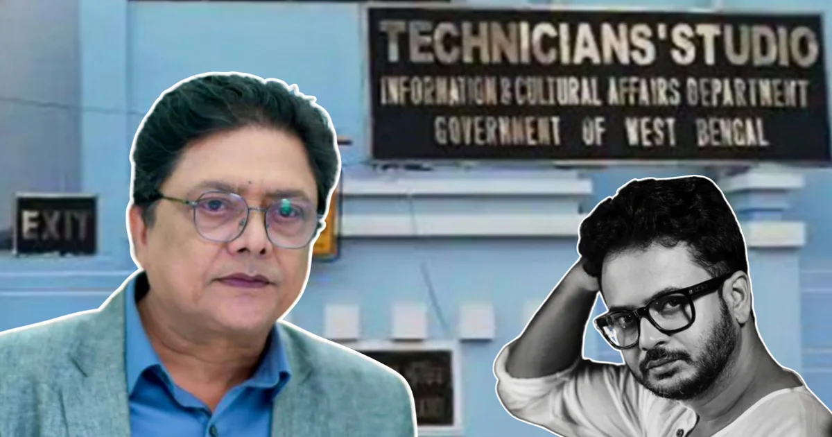 ভাস্কর ব্যানার্জি, Bhaskar Banerjee, tollywood, বিনোদন, রহুল অরুণোদয় বন্দ্যোপাধ্যায়, রাহুলের মৃত্যু, আর্টিস্ট ফোরামের ভূমিকা, টলিউড অভিনেতা, হলিউড বিতর্ক, সামাজিক মাধ্যমে পোস্ট, বিনোদন সংবাদ, Rahul arunoday banerjee, Rahul Banerjee death, artist forum, Tollywood actor, Tollywood controversy, social media post, viral, entertainment