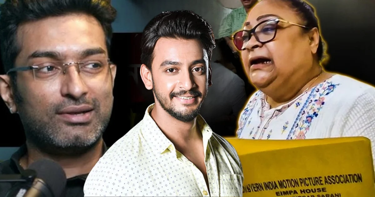 Bonni Sengupta, Piya Sengupta, Jeetu Kamal, EIMPA controversy, Tollywood controversy, Bengali film industry, nepotism debate, Tollywood, Bengali Cinema, entertainment, বনি সেনগুপ্ত, পিয়া সেনগুপ্ত, জিতু কমল, ইম্পা বিতর্ক, টলিপাড়ার বিতর্ক, বাংলা ফিল্ম ইন্ডাস্ট্রি, স্বজনপোষণ বিতর্ক, বাংলা ছবি, টলিউড, বাংলা বিনোদন