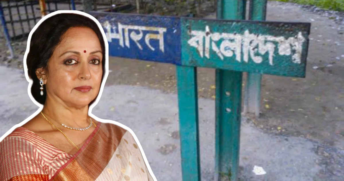 Hema malini, হেমা মালিনী, entertainment, বিনোদন