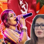 Iman Chakraborty, Bengali Singer, Bengali Song, Bengal Politics, Tollywood, Mamata Banerjee, Viral Video, Bengali Singer, West Bengal Election 2026, Social Media Reaction, Bengali Music Industry, Tollywood Controversy, TMC, BJP, Netizens Slams, Social Media, Entertainment, ইমন চক্রবর্তী, বাঙালি গায়িকা, বাংলা গান, মমতা বন্দ্যোপাধ্যায়, বাংলার রাজনীতি, ভাইরাল ভিডিও, টলিউড বিতর্ক, বাংলা গানের জগৎ, বিধানসভা নির্বাচন ২০২৬, সোশ্যাল মিডিয়ায় প্রতিক্রিয়া, শিল্পী বিতর্ক, নেটিজেনদের কটাক্ষ, বিনোদন সংবাদ