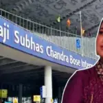 Iman Chakraborty, Kolkata Airport, Kolkata Airport Toilet, Bengali Singer, Tollywood, Singer Controversy, Facebook Post, Kolkata Airport Hygiene, Bengali Song, Shocking, Entertainment News, Viral Post, Social Media Buzz, ইমন চক্রবর্তী, কলকাতা বিমানবন্দর, লেডিস টয়লেট, বাঙালি গায়িকা, টলিউড, গায়িকা বিতর্ক, সামাজিক মাধ্যমে পোস্ট, কলকাতা এয়ারপোর্ট, ভাইরাল পোস্ট, বাংলা বিনোদন, গুরুতর অভিযোগ, সামাজিক মাধ্যমে উত্তেজনা