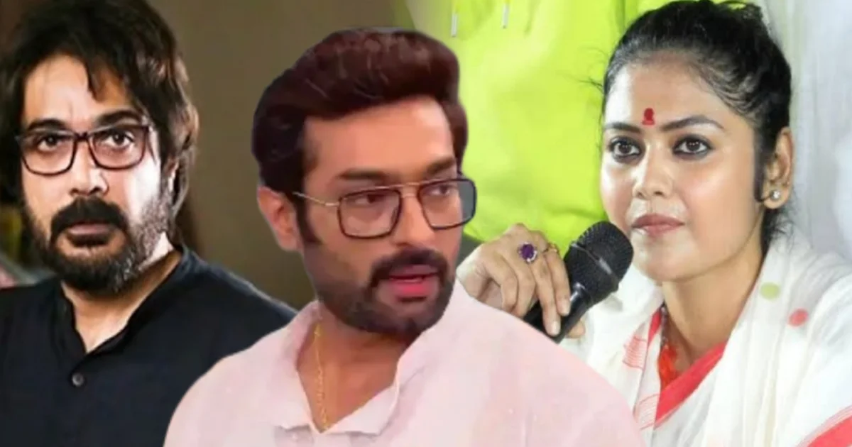“আমি অভিনেতা প্রসেনজিৎকে নয়, চেয়ারটাকে বলছি...১৫ বছর ধরে শুধু চাটুকারিতা চলছে” সমস্যা মেটাতে টাকার চাপ, ইন্ডাস্ট্রিতে কাজ করছে ‘নেক্সাস’! এবার জিতু কমলের প্রশ্নের মুখে প্রসেনজিৎ চট্টোপাধ্যায় ও সায়নী ঘোষ? আর্টিস্ট ফোরামের ভূমিকা নিয়ে একাধিক প্রশ্ন তুলে কোন সত্য সামনে আনলেন অভিনেতা? 1 জিতু কমল, Jeetu Kamal, tollywood, বিনোদন, প্রসেনজিৎ চট্টোপাধ্যায়, সায়নী ঘোষ, টলিউড বিতর্ক, টলিউড অভিনেতা, prosenjit chatterjee, Saayoni Ghosh, Tollywood controversy, bengali actor