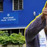 Kabir Suman, Kabir Suman controversy, Netaji Nagar police station, Bengali singer controversy, Hindu sentiment issue, women insult allegation, TMC supporter, Kolkata news, Bengali news, social media controversy, কবীর সুমন, কবীর সুমন বিতর্ক, নেতাজি নগর থানা, গায়ক কবীর সুমন, হিন্দু ভাবাবেগে আঘাত, নারী অপমান অভিযোগ, তৃণমূল সমর্থক, কলকাতা খবর, বাংলা খবর, সোশ্যাল মিডিয়া বিতর্ক