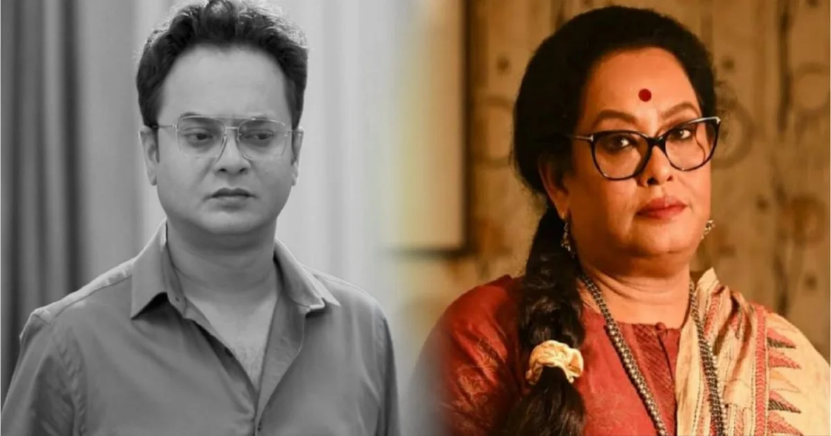 Leena Gangopadhyay, Magic Moments, Bengali Serial, Tollywood, Rahul Arunoday Banerjee, Shaibal Banerjee, Bengali Television, Priyanka Sarkar, Tollywood Controversy, Bengali Actor death, Entertainment, লীনা গঙ্গোপাধ্যায়, ম্যাজিক মোমেন্টস, বাংলা ধারাবাহিক, টলিউড, রাহুল অরুণোদয় বন্দ্যোপাধ্যায়, শৈবাল বন্দ্যোপাধ্যায়, প্রিয়াঙ্কা সরকার, টলিউড বিতর্ক, বাংলা টেলিভিশন, অভিনেতার মৃত্যু, বিনোদন সংবাদ