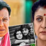 Debashree Roy, Mithun Chakraborty, Prosenjit Chatterjee, Bengali Cinema, Tollywood, Debashree Mithun, Mithun Comment, Bengali Actress, Marriage Story, married life, actress life, divorce, Tollywood, Entertainment, দেবশ্রী রায়, মিঠুন চক্রবর্তী, প্রসেনজিৎ চট্টোপাধ্যায়, বাংলা সিনেমা, টলিউড, দেবশ্রী মিঠুন, মিঠুনের মন্তব্য, বাঙালি অভিনেত্রী, অভিনেত্রীর জীবন, বৈবাহিক জীবন, দাম্পত্য, অজানা গল্প, বিচ্ছেদ, বিনোদন সংবাদ