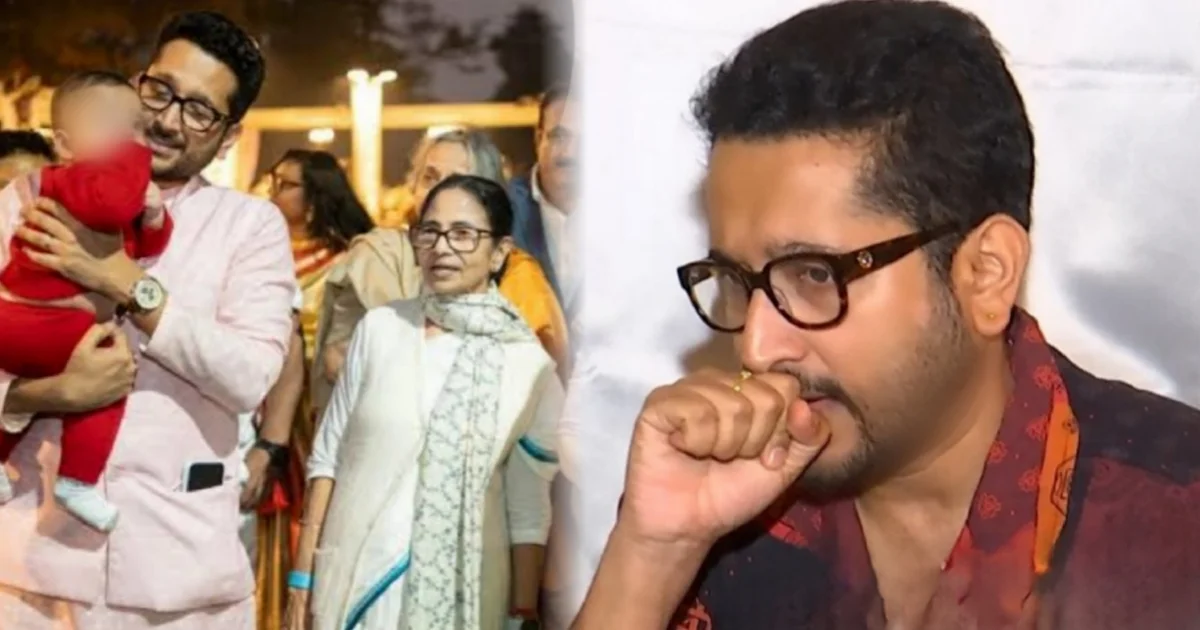 "তৃণমূল ভোটের টিকিট দিতে চেয়েছিল, আমি নিইনি" "আরজি কর আর এসএসসি কাণ্ড ভুলে ওই দলের হয়ে রাজনীতি করব না" ভোটের আগে তৃণমূলের প্রচার, তবু বিধায়কের প্রস্তাবে না পরমব্রত চট্টোপাধ্যায়ের! মমতার সঙ্গে ব্যক্তিগত সম্পর্ক, ভরাডুবির পর তারই করছেন সমালোচনা? 1 Parambrata Chattopadhyay, parambrata Chatterjee, Tollywood Actor, Mamata Banerjee, Bengal Election 2026, Tollywood Politics, TMC, BJP, Bengal Politics, Bengali Actor, Tollywood Controversy, Viral Video, Netizens Slams, Social Media Buzz, Entertainment, পরমব্রত চট্টোপাধ্যায়, টলিউড অভিনেতা, মমতা বন্দ্যোপাধ্যায়, বিধানসভা নির্বাচন ২০২৬, টলিউড রাজনীতি, তৃণমূল কংগ্রেস, বিজেপি, বাংলার রাজনীতি, বাঙালি অভিনেতা, টলিউড বিতর্ক, সামাজিক মাধ্যমে উত্তেজনা, ভাইরাল ভিডিও, নেটিজেনদের কটাক্ষের, বিনোদন সংবাদ