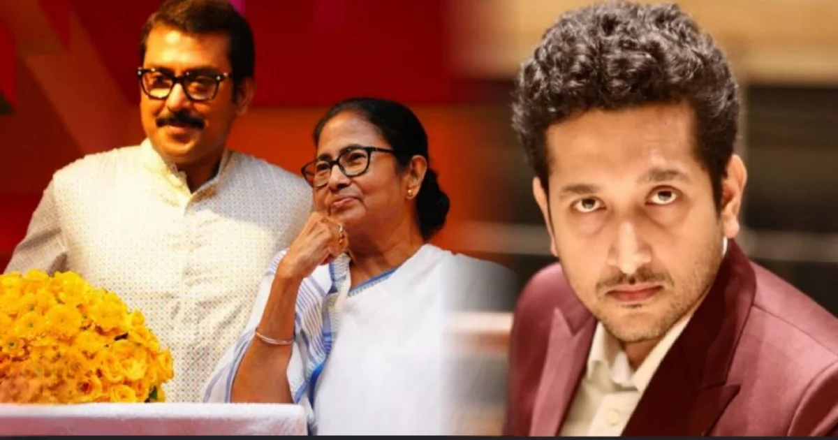 "আর্থিক সঙ্কটে পড়েছি, বাড়ি বিক্রির কথা ভেবেছি" "তৃণমূল এবার ক্ষমতায় আসলে স্বরূপ বিশ্বাসের বিহিত হতোই" ক্ষমা চেয়েও রেহাই পাননি, নিজেকে বাঁচাতে করেছেন 'সেটেলমেন্ট'! প্রাক্তন সরকার, অন্দরমহলের চাপ ও অপমান নিয়ে মুখ খুললেন পরমব্রত চট্টোপাধ্যায়? 1 Parambrata Chattopadhyay, parambrata Chatterjee, Tollywood Actor, Swarup Biswas, Tollywood Federation, Ban Culture, Aroop Biswas, Mamata Banerjee, Tollywood Politics, Bengali Film Industry, RG Kar Protest, TMC, BJP, Tollywood, Controversy, Viral Video, Entertainment, পরমব্রত চট্টোপাধ্যায়, স্বরূপ বিশ্বাস, টলিউড ফেডারেশন, ব্যান কালচার, অরূপ বিশ্বাস, মমতা বন্দ্যোপাধ্যায়, টলিউড রাজনীতি, বাংলা চলচ্চিত্র, টলিউড অভিনেতা, আরজি কর প্রতিবাদ, টলিউড বিতর্ক, ভাইরাল ভিডিও, বিনোদন সংবাদ