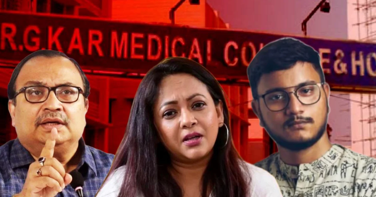 "এই রাজ্য রে'প কালচার প্রোমোট করেছিল, প্রশাসন, পুলিশ সবাই মিলে..." "ক্রিমি'নালরা জানত অপরাধ করেও ছাড়া পেয়ে যাবে, কুণাল ঘোষ আর দেবাংশু...." আরজি কর মামলায় নয়া মোড়! অভয়া কাণ্ডের তদন্তে নতুন সিট গঠন হতেই, কোন তথ্য ফাঁস করলেন শ্রীলেখা মিত্র? 1 RG Kar Case, Sreelekha Mitra, Kunal Ghosh, SIT Investigation, Kolkata News, Doctor Murder Case, Bengal Politics, Abhaya Case, Court Order, Crime Against Women, West Bengal, Bengal Politics, BJP, TMC, West Bengal Election, Tollywood Actress, Viral Video, Entertainment, আরজি কর কাণ্ড, শ্রীলেখা মিত্র, সিট তদন্ত, কুণাল ঘোষ, কলকাতা খবর, চিকিৎসক ধর্ষণ খুন, বাংলার রাজনীতি, অভয়া কাণ্ড, আদালতের নির্দেশ, নারী নির্যাতন, বিধানসভা নির্বাচন ২০২৬, তৃণমূল কংগ্রেস, বিজেপি, টলিউড অভিনেত্রী, ভাইরাল ভিডিও, বিনোদন সংবাদ