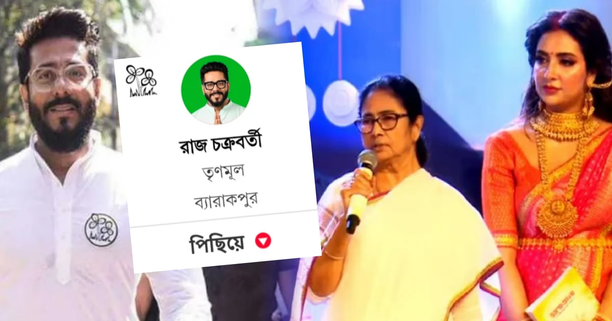 রাজ চক্রবর্তী, raj chakroborty, tollywood, বিনোদন, west bengal assembly election 2026