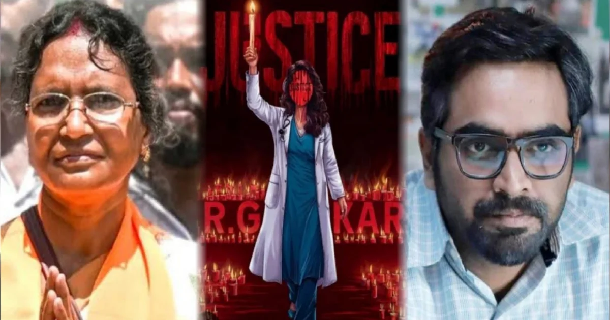 RG Kar Case, Kinjal Nanda, Bengal Politics, Calcutta High Court, Ratna Debnath, Panihati Election Result, BJP Bengal, Amit Shah, Judicial Commission, RG Kar Protest, আরজি কর মামলা, কিঞ্জল নন্দ, বাংলা রাজনীতি, কলকাতা হাইকোর্ট, রত্না দেবনাথ, পানিহাটি ফলাফল, বিজেপি বাংলা, অমিত শাহ, জুডিশিয়াল কমিশন, আরজি কর আন্দোলন