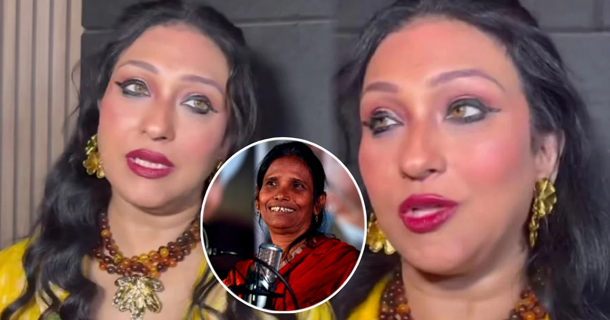 চোখে থেবড়ে লাগানো কাজল, ঠোঁটে গাঢ় করে লিপস্টিক! বয়স ঢাকতে উগ্রতাকে হাতি'য়ার ঋতুপর্ণা সেনগুপ্তের? "নতুন সরকারের কাছে আবেদন, ওনারা ভয়ঙ্কর মেকআপ আর্টিস্টকে ব্যান করুন" "ভুতের মতো, রানু মন্ডলের বোন" ভাইরাল ভিডিও ঘিরে নেটপাড়ায় তুমুল সমালোচনা! 1 Rituparna Sengupta, Bengali Actress, Tollywood, Rituparna Sengupta Controversy, Makeup Controversy, Bengali Cinema, Prosenjit Chatterjee, Tollywood Actress, Viral Video, Netizens Slams, Trolls, Social Media Buzz, Entertainment, ঋতুপর্ণা সেনগুপ্ত, টলিউড, বাঙালি অভিনেত্রী, টলিউড অভিনেত্রী, বাংলা সিনেমা, মেকআপ বিতর্ক, ঋতুপর্ণা সেনগুপ্ত বিতর্ক, প্রসেনজিৎ চট্টোপাধ্যায়, সামাজিক মাধ্যমে উত্তেজনা, ভাইরাল ভিডিও, অভিনেত্রী বিতর্ক, ভাইরাল ভিডিও, নেতিজেনদের কটাক্ষ, বিনোদন সংবাদ