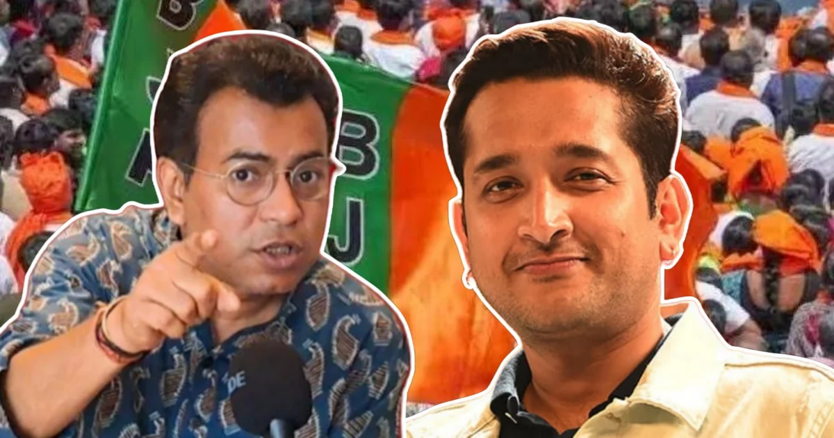 "দাঁতে দাঁত চেপে ক্ষমা চেয়েছি ছেলেটার মুখের দিকে তাকিয়ে" "২০১১-এর আগে আমরা খুব আনন্দে কাজ করতাম" তৃণমূলের পাশা ওল্টাতেই, বিজেপি বিধায়ক রুদ্রনীলের পাশে বসেই বি'স্ফোরক পরমব্রত চট্টোপাধ্যায়! অভিনেতাকে 'পাল্টিব্রত' তকমা নেটপাড়ার! 1 Rudranil Ghosh, Parambrata Chattopadhyay, parambrata Chatterjee, Tollywood Meeting, Technician Studio, Bengali Film Industry, Tollywood Controversy, Federation Issue, Swarup Biswas, Bengal Politics, West Bengal Election, TMC, BJP Government, রুদ্রনীল ঘোষ, পরমব্রত চট্টোপাধ্যায়, টলিউড বৈঠক, টেকনিশিয়ান স্টুডিও, বাংলা চলচ্চিত্র জগৎ, টলিউড বিতর্ক, ফেডারেশন সমস্যা, স্বরূপ বিশ্বাস, বাংলার রাজনীতি, বিধানসভা নির্বাচন, তৃণমূল, বিজেপি, ভাইরাল ভিডিও, বিনোদন সংবাদ