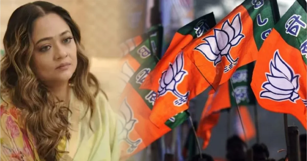 Rupanjana Mitra, রূপাঞ্জনা মিত্র, tollywood, বিনোদন, TMC, BJP, Bengal Election 2026, Controversy, Tollywood, তৃণমূল কংগ্রেস, বিজেপিতে যোগদান, বিধানসভা নির্বাচন ২০২৬, বিতর্ক, টলিউড