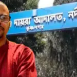 শ্রীজাত বন্দ্যোপাধ্যায়, কৃষ্ণনগর আদালত, শ্রীজাত মামলা, বাংলা কবি, গ্রেপ্তারি পরোয়ানা, জামিন, অভিশাপ কবিতা, বাংলা খবর, সাহিত্য বিতর্ক, আইনি জটিলতা, Srijato Banerjee, Srijato case, Krishnanagar court, Bengali poet, arrest warrant, bail granted, Abhishap poem, West Bengal news, Bengali literature, legal controversy