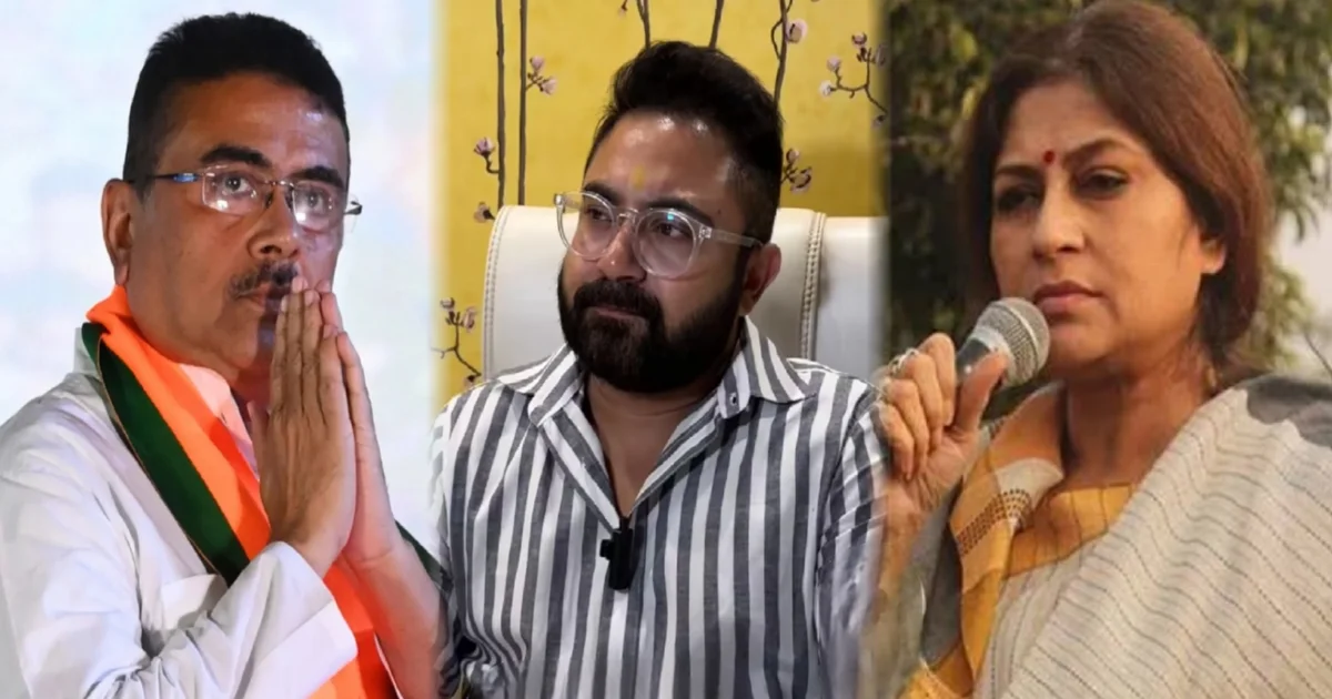 Soham Chakraborty, Tollywood Actor, Suvendu Adhikari, Rupa Ganguly, TMC, BJP, Bengal Election 2026, Tollywood, Death Threat Allegation, Mamata Banerjee, Bengali Actor, Controversy, Viral Video, সোহম চক্রবর্তী, শুভেন্দু অধিকারী, রূপা গাঙ্গুলি, তৃণমূল কংগ্রেস, বিধানসভা নির্বাচন ২০২৬, টলিউড, প্রাণনাশের হুমকি, মমতা বন্দ্যোপাধ্যায়, বাঙালি অভিনেতা, বিতর্ক, বিনোদন সংবাদ