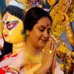 Sudipa Chatterjee, International Mothers Day, Devi Durga Story, Bengali Actress, Agnidev Chatterjee, Motherhood, Durga Puja, Bengali Actress, Entertainment, Tollywood, সুদীপা চট্টোপাধ্যায়, মাতৃদিবস, দেবী দুর্গা, মা দুর্গার গল্প, অগ্নিদেব চট্টোপাধ্যায়, মাতৃত্ব, টলিউড, বাংলা বিনোদন, দুর্গা পুজো, টলিউড অভিনেত্রী, বিনোদন সংবাদ
