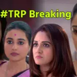 Bengali Television, TRP, TRP List, Zee Bangla, Star Jalsha, Professor Bidya Banerjee, Parineeta, Chirodini Tumi Je Amar, Parashuram Ajker Nayak, Rangamoti Tirandaj, Tare Dhori Dhori Mone Kori, Jowar Bhanta, O Mor Dordiyaa, Lokkhi Jhampi, Bengali Serial, বাংলা টেলিভিশন, টিআরপি, টিআরপি তালিকা, জি বাংলা, স্টার জলসা, প্রফেসর বিদ্যা ব্যানার্জি, পরিণীতা, চিরদিনই তুমি যে আমার, পরশুরাম আজকের নায়ক, রাঙামতি তীরন্দাজ, তারে ধরি ধরি মনে করি, জোয়ার ভাঁটা, লক্ষ্মী ঝাঁপি, ও মোর দরদিয়া, বাংলা সিরিয়াল