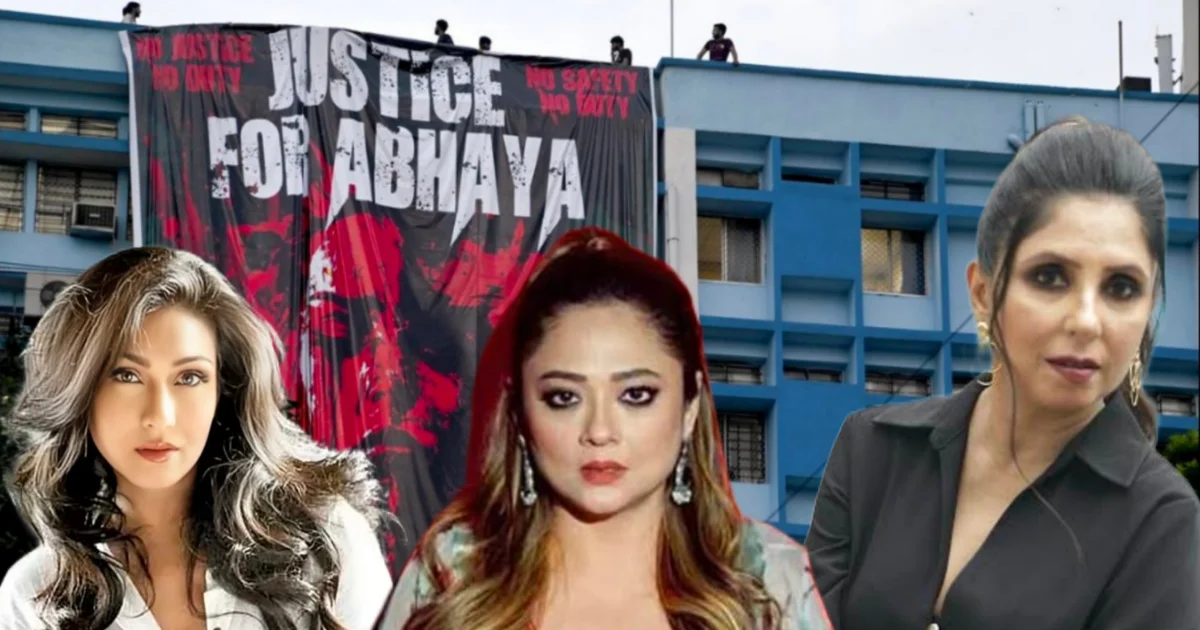 RG Kar Case, Abhaya Case, Tollywood Actress Safety, Rituparna Sengupta, Rupanjana Mitra, Ushasi Roy, Chaiti Ghoshal, Women Safety, Tollywood, controversy, sexual assault, Debaloy Bhattacharya, Ankita Chakraborty, Bengali Entertainment News, আরজি কর মামলা, অভয়া কাণ্ড, টলিউড অভিনেত্রী নিরাপত্তা, ঋতুপর্ণা সেনগুপ্ত, রূপাঞ্জনা মিত্র, উষসী রায়, চৈতি ঘোষাল, মহিলা শিল্পীদের সুরক্ষা, দেবালয় ভট্টাচার্য, অঙ্কিতা চক্রবর্তী, বাংলা বিনোদন, টলিউড বিতর্ক, হেনস্থার অভিযোগ, নারী নিরাপত্তা