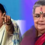 Usha Uthup, Didi Go Song, Mamata Banerjee, Bengal Election 2026, Trinamool Defeat, Usha Uthup song, Viral Video, Khaled Didi Song, Social Media Buzz, Entertainment, Political Controversy, Tollywood, ঊষা উত্থুপ, দিদি গো গান, মমতা বন্দ্যোপাধ্যায়, বাংলা নির্বাচন ২০২৬, তৃণমূলের পরাজয়, ভাইরাল ভিডিও, খালেদের দিদি গান, সামাজিক মাধ্যমে উত্তেজনা, বাংলা বিনোদন, রাজনৈতিক বিতর্ক, টলিউড