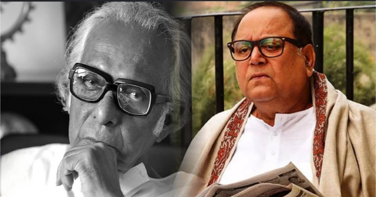 "আজকের পরিচালকদের মধ্যে ক'জন সত্যিকারের..." শব্দটার মর্যাদা রাখছেন? প্রশ্ন তুলে বিস্ফোরক দীপঙ্কর দে! মৃণাল সেনের জন্মবার্ষিকীতে, আবেগপ্রবণ হয়ে কোন আক্ষেপের কথা বললেন বর্ষীয়ান অভিনেতা? 1 Mrinal Sen, Dipankar De, Mrinal Sen Birthday, Bengali Cinema, Satyajit Ray, Tollywood, Bengali Film Director, মৃণাল সেন, দীপঙ্কর দে, মৃণাল সেন জন্মদিন, বাংলা সিনেমা, সত্যজিৎ রায়, টলিউড খবর, পরিচালক মৃণাল সেন, বাঙালি চিত্রনাট্যকার, অভিনেতার আক্ষেপ, টলিউড
