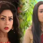 প্রমিতা চক্রবর্তী, Pramita Chakraborty, tollywood, বিনোদন, Bengali Actress, Actress Life, Life Story, Struggle, marriage, missing actress, bengali television, television serial, বাঙালি অভিনেত্রী, অভিনেত্রীর জীবন, দাম্পত্য জীবনে, অজানা তথ্য, বাংলা টেলিভিশন, বাংলা ধারাবাহিক, বিনোদন সংবাদ
