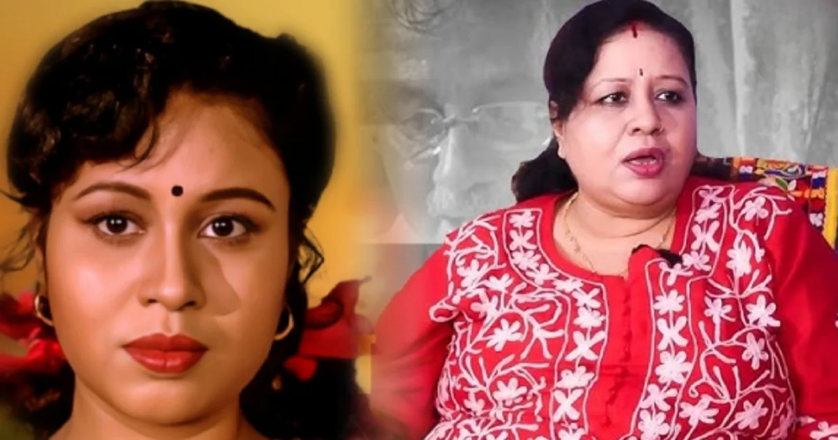 Rina Chowdhury, Anjan Chowdhury, Tollywood, Bengali Cinema, Chumki Chowdhury, Harnath Chakraborty, Prosenjit Chatterjee, Bengali Actress, Tollywood News, Bengali Entertainment, রীনা চৌধুরী, অঞ্জন চৌধুরী, টলিউড, বাংলা সিনেমা, চুমকি চৌধুরী, হরনাথ চক্রবর্তী, প্রসেনজিৎ, বাংলা অভিনেত্রী, বিনোদন খবর, বাংলা চলচ্চিত্র