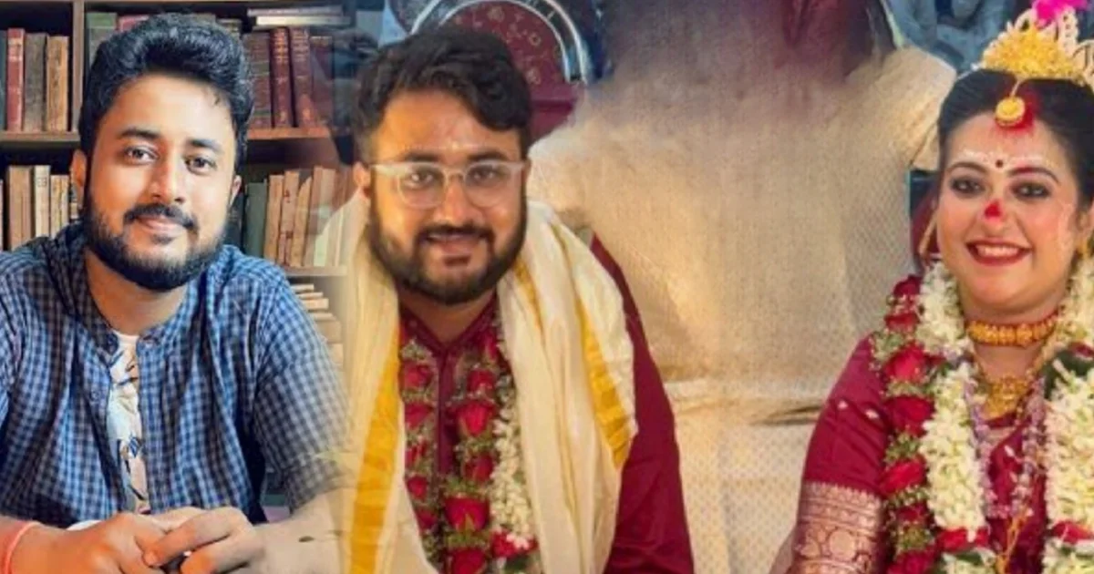 Unmesh Ganguly wedding, Bankura Memes, Bankura Memes creator marriage, Bengali influencer wedding, viral wedding news, social media creator marriage, West Bengal news, Bengali celebrity wedding, secret marriage news, viral photo, Tollywood, উন্মেষ গঙ্গোপাধ্যায় বিয়ে, বাঁকুড়া মিমস, বাঁকুড়া মিমস উন্মেষ, গোপন বিয়ে, নেটপ্রভাবীর বিয়ে, সুখবর, উন্মেষের বিয়ে, বাঙালি বিয়ে, নেটিজেন প্রতিক্রিয়া, সুখবর, ভাইরাল ছবি, টলিউড