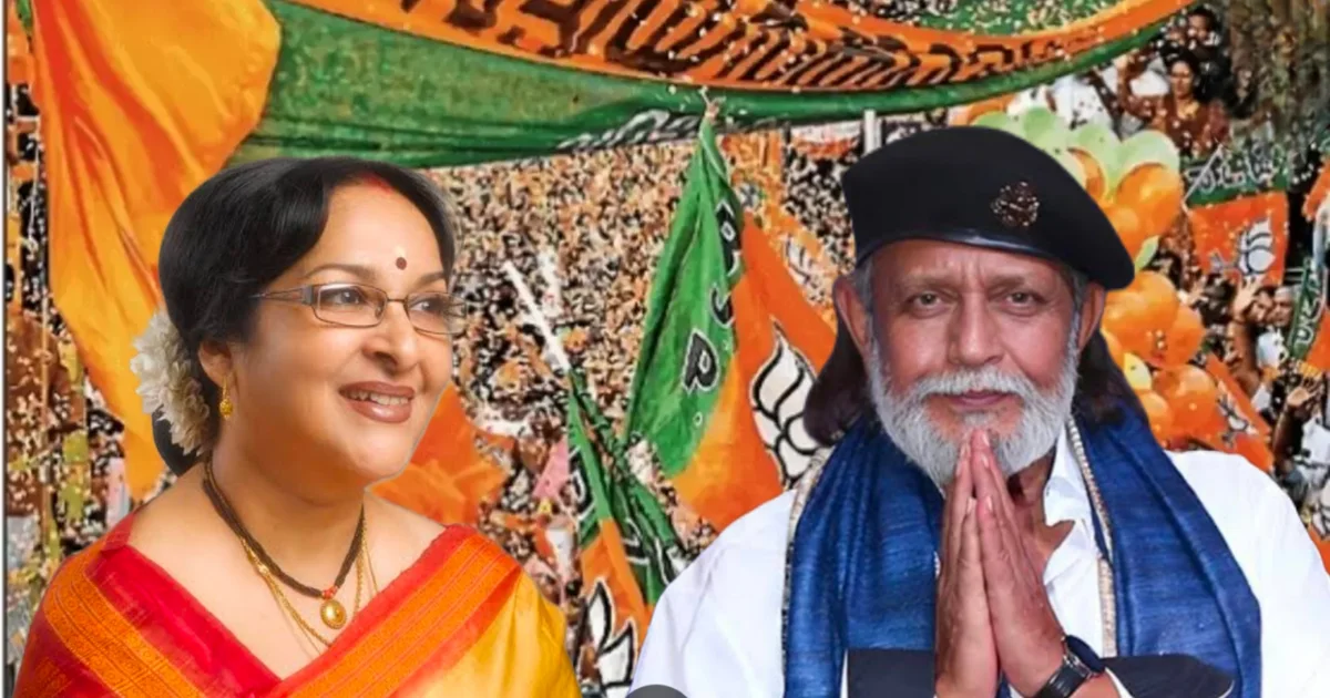 Bengal BJP Government, Brigade Parade Ground, Oath Ceremony Bengal, Mithun Chakraborty, Rudranil Ghosh, Rupa Ganguly, Mamata Shankar, BJP Bengal News, Tollywood Celebrities, West Bengal Politics, বিজেপি সরকার বাংলা, ব্রিগেড শপথগ্রহণ, মিঠুন চক্রবর্তী, রুদ্রনীল ঘোষ, রূপা গঙ্গোপাধ্যায়, মমতা শঙ্কর, টলিপাড়া, বাংলা রাজনীতি, ব্রিগেড প্যারেড গ্রাউন্ড, পশ্চিমবঙ্গ খবর