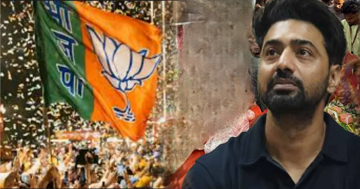 Dev, Ghatal Election Result, Trinamool Congress, BJP Bengal, Dev Campaign, Bengal Election 2026, Ghatal, Tollywood, TMC, Controversy, Political News Bengal, Shyamali Sardar, Bengal politics, Mamata Banerjee, দেব, ঘাটাল ভোট ফল, তৃণমূল কংগ্রেস, বিজেপি বাংলা, দেবের প্রচার, বিধানসভা নির্বাচন ২০২৬, ঘাটাল খবর, টলিউড, বাংলার রাজনীতি, শ্যামলী সর্দার, রাজনৈতিক বিতর্ক, বাংলার মুখ্যমন্ত্রী, মমতা বন্দ্যোপাধ্যায়, অভিনেতার প্রতিক্রিয়া