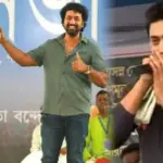 Dev Actor, Tollywood Actor, Bengal Politics, Bengal Election 2026, Tollywood, Dev Statement, BJP Bengal, TMC Defeat, Prajapati 2, IMPA Controversy, Bengali Cinema, Tollywood, Social Media Buzz, Entertainment, দেব, টলিউড অভিনেতা, বাংলার রাজনীতি, বিধানসভা নির্বাচন ২০২৬, টলিউড, দেবের মন্তব্য, বিজেপি, তৃণমূলের পরাজয়, প্রজাপতি ২, ইম্পা বিতর্ক, বাংলা সিনেমা, টলিউড, সামাজিক মাধ্যমে উত্তেজনা, বিনোদন সংবাদ