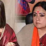 Iman Chakraborty, Bengali Singer, Agnimitra Paul, Women Safety Bengal, BJP Government Bengal, Suvendu Adhikari, Bengal Politics, West Bengal Election 2026, Mamata Banerjee, TMC, Women Helpline 181, Tollywood, Bengal Government, Social Media Reactions, ইমন চক্রবর্তী, বাঙালি গায়িকা, অগ্নিমিত্রা পাল, নারী নিরাপত্তা, বিজেপি সরকার, শুভেন্দু অধিকারী, বাংলার রাজনীতি, বিধানসভা নির্বাচন ২০২৬, উইমেন হেল্পলাইন ১৮১, টলিউড, মমতা বন্দ্যোপাধ্যায়, তৃণমূল কংগ্রেস, বাংলার সরকার, সোশ্যাল মিডিয়ায় প্রতিক্রিয়া, বিনোদন সংবাদ
