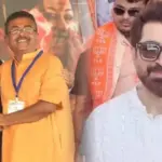 রাজ্যে পদ্মফুল ফুটতেই রাজনীতিতে নামছেন জিৎ? গেরুয়া সরকারের শপথমঞ্চে সাদা পাঞ্জাবি ও উত্তরীয়তে কেড়েছেন নজর! এবার সব জল্পনায় ইতি টানলেন 'অরাজনৈতিক' অভিনেতা, নিজেই জানালেন সত্যিটা? বাংলার রাজনৈতিক পালাবদলের পর এক নতুন জল্পনার কেন্দ্রে উঠে এলেন টলিউড তারকা জিৎ। ভোট দেওয়ার দিন থেকেই তাঁকে ঘিরে নানা আলোচনা শুরু হয়েছিল। পরে সমাজমাধ্যমে নতুন বিজেপি সরকারকে শুভেচ্ছা জানান অভিনেতা। এরপর রবীন্দ্রজয়ন্তীর দিন মুখ্যমন্ত্রী হিসেবে শুভেন্দু অধিকারীর শপথগ্রহণ অনুষ্ঠানে তাঁর উপস্থিতি জল্পনাকে আরও বাড়িয়ে দেয়। দীর্ঘদিন নিজেকে অরাজনৈতিক বলেই পরিচয় দিয়েছেন জিৎ। তাই রাজনৈতিক মঞ্চে তাঁকে দেখে স্বাভাবিকভাবেই কৌতূহল বাড়ে। অনেকের প্রশ্ন, তবে কি এবার সক্রিয় রাজনীতিতে আসছেন অভিনেতা? এই নিয়েই দিনভর আলোচনা চলে বিভিন্ন মহলে। শেষ পর্যন্ত সেই জল্পনার জবাব নিজেই দিলেন জিৎ। লিখিত বার্তায় নিজের অবস্থান পরিষ্কার করেন তিনি। শপথ অনুষ্ঠানে শুধু জিৎ নন, উপস্থিত ছিলেন একাধিক পরিচিত মুখও। সংগীতশিল্পী অজয় চক্রবর্তী, নৃত্যশিল্পী ও অভিনেত্রী মমতাশঙ্কর, অভিনেতা প্রসেনজিৎ চট্টোপাধ্যায়, যিশু সেনগুপ্ত এবং অভিনেত্রী পায়েল সরকারকে দেখা যায় অনুষ্ঠানে। পাশাপাশি ছোটপর্দার একাধিক শিল্পীও হাজির ছিলেন। তাঁদের মধ্যে ছিলেন কৌশিক চক্রবর্তী, কৌশিক রায়, ঋষি চক্রবর্তী, অনুষ্কা চক্রবর্তী-সহ আরও অনেকে। অনুষ্ঠানে তারকাদের উপস্থিতি ঘিরে আলাদা উন্মাদনা তৈরি হয়। নতুন সরকারের শপথ অনুষ্ঠানে বিনোদন জগতের এতজনকে একসঙ্গে দেখে নজর কাড়ে সেই আয়োজন। তবে সবার নজর সবচেয়ে বেশি ছিল জিতের দিকেই। কারণ তাঁর রাজনৈতিক নিরপেক্ষ অবস্থান নিয়ে আগেও বহুবার আলোচনা হয়েছে। সংবাদ মাধ্যমের তরফে অভিনেতার কাছে জানতে চাওয়া হয়, রাজনৈতিক মঞ্চে উপস্থিত থাকার কারণ কী। তাঁর ঘনিষ্ঠ সহকারীর মাধ্যমে জিৎ একটি লিখিত বার্তা পাঠান। সেখানে তিনি বলেন, "জয়ী দল এবং নতুন মুখ্যমন্ত্রী শুভেন্দু অধিকারী তাঁর শপথগ্রহণ অনুষ্ঠানে উপস্থিত থাকার আমন্ত্রণ জানিয়েছিলেন। তাঁকে সম্মান জানিয়ে সেই আমন্ত্রণ গ্রহণ করেছি। একই সঙ্গে তাঁকে শুভেচ্ছা জানাতে অনুষ্ঠানে যোগ দিয়েছি।" এই বক্তব্যের মাধ্যমে তিনি স্পষ্ট করেন, এটি ছিল সৌজন্যমূলক উপস্থিতি। কোনও রাজনৈতিক বার্তা দেওয়ার উদ্দেশ্যে তিনি সেখানে যাননি। আমন্ত্রণ পেয়েই সম্মান রেখে অনুষ্ঠানে যোগ দিয়েছেন বলে জানান অভিনেতা। তাঁর বক্তব্য সামনে আসতেই অনেক জল্পনা কিছুটা থামে। অনুষ্ঠানে জিতের পোশাকও আলাদা করে নজর কাড়ে। সাদা পাঞ্জাবি-চোস্তের সঙ্গে গেরুয়া উত্তরীয় পরে তিনি অনুষ্ঠানে পৌঁছন। মঞ্চে পা রাখতেই উপস্থিতদের মধ্যে সাড়া পড়ে যায়। বহু দর্শক ও অনুরাগী তাঁর ছবি তুলতে ব্যস্ত হয়ে পড়েন। দীর্ঘদিন ধরে কোনও রাজনৈতিক দলের প্রচারে তাঁকে দেখা যায়নি। সেই কারণেই তাঁর এই উপস্থিতি নিয়ে নানা ব্যাখ্যা শুরু হয়। কেউ মনে করেন এটি ভবিষ্যতের ইঙ্গিত, কেউ বলেন এটি শুধুই সৌজন্য। তবে অভিনেতার তরফে স্পষ্ট জানানো হয়েছে, রাজনৈতিকভাবে কোনও নতুন সিদ্ধান্তের সঙ্গে এই উপস্থিতির সম্পর্ক নেই। তিনি আগের মতোই নিজের অবস্থানে রয়েছেন। জিৎ আরও মনে করিয়ে দিয়েছেন, এমন ঘটনা এই প্রথম নয়। তিনি জানান, ২০১১ সালে মমতা বন্দ্যোপাধ্যায় মুখ্যমন্ত্রী হিসেবে শপথ নেওয়ার সময়ও তিনি অনুষ্ঠানে উপস্থিত ছিলেন। তখনও তাঁকে আমন্ত্রণ জানানো হয়েছিল এবং তিনি সেই আমন্ত্রণ গ্রহণ করেছিলেন। সেই উদাহরণ টেনে তিনি বোঝাতে চান, সরকার বদলালেই তাঁর অবস্থান বদলায় না। সব পক্ষের আমন্ত্রণকে সম্মান জানিয়েই তিনি অনুষ্ঠানে যান। তাই তাঁর বর্তমান উপস্থিতিকে রাজনৈতিক রং না দেওয়ার অনুরোধ জানিয়েছেন অভিনেতা। স্পষ্ট ভাষায় জানিয়ে দিয়েছেন, আজও তিনি কোনও রাজনৈতিক দলের সঙ্গে যুক্ত নন। তাঁর বক্তব্যের পর জল্পনার আবহে অনেকটাই ইতি পড়েছে বলে মনে করা হচ্ছে। Actor jeet joining Politics Clear Stand After Attending Suvendu Adhikari Oath Ceremony Jeet, Jeet Tollywood, Jeet Political Statement, Suvendu Adhikari Oath Ceremony, Bengal Politics, BJP Bengal Government, Jeet News, Tollywood Actor Jeet, Tollywood, Bengal Politics, Entertainment News, জিৎ, জিৎ টলিউড, রাজনৈতিক অবস্থান, শুভেন্দু অধিকারী, শপথগ্রহণ অনুষ্ঠান, বাংলার রাজনীতি, বিজেপি সরকার, টলিউড, রাজনীতিতে যোগদান, টলিউড অভিনেতা, বিতর্ক, বিনোদন সংবাদ