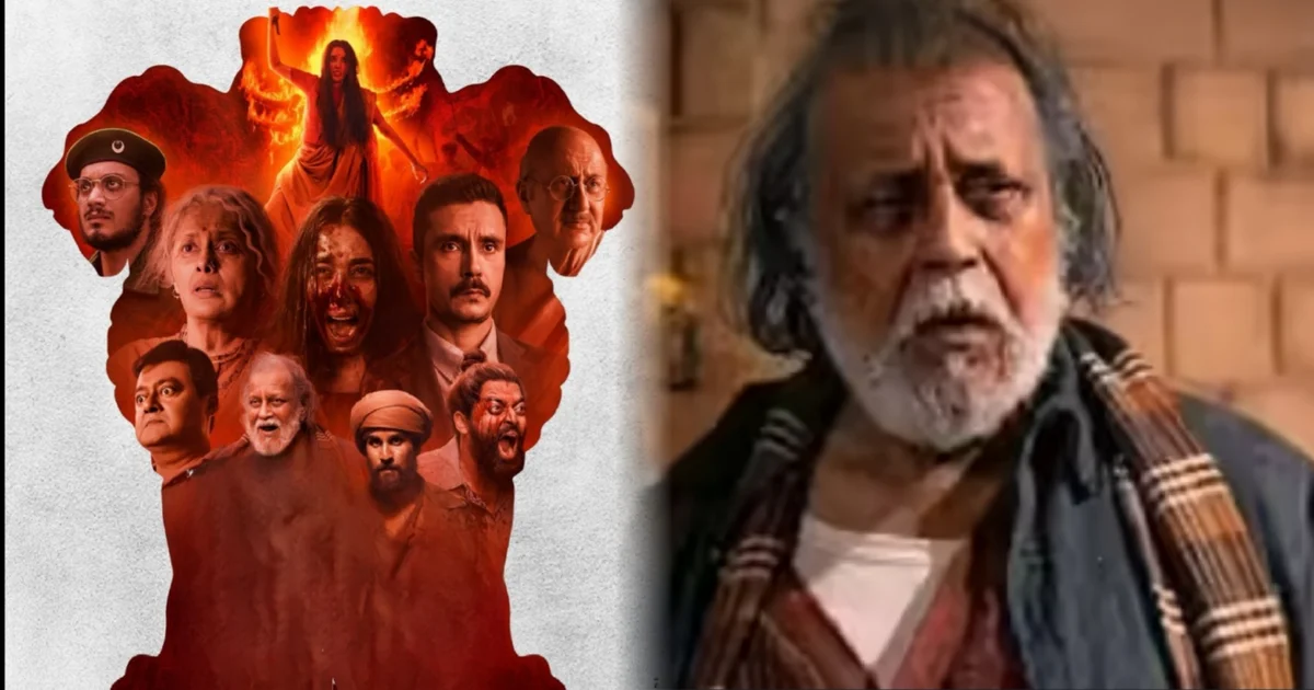 Mithun Chakraborty, Bengal Files, Bengal Files Release, Mithun on Bengal Files Ban, Bengali Cinema, Tollywood News, Namashi Chakraborty, Bengal Politics, Bengali Movie Controversy, Akhri Sawal, মিঠুন চক্রবর্তী, বেঙ্গল ফাইলস, বেঙ্গল ফাইলস মুক্তি, বেঙ্গল ফাইলস বিতর্ক, নমাশি চক্রবর্তী, টলিউড খবর, বাংলা সিনেমা, বাংলা রাজনীতি, মিঠুনের মন্তব্য, আখরি সাভাল