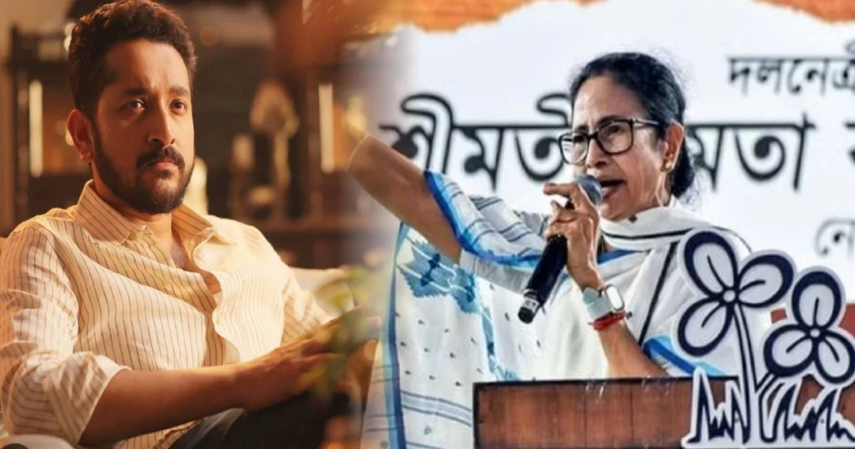 Parambrata Chatterjee, Parambrata Chattopadhyay, Mamata Banerjee, West Bengal Election, TMC Defeat, BJP Bengal, Tollywood, West Bengal Election 2026, Federation Controversy, Bengali Actor, Political Reaction, Bengal Politics, Entertainment, পরমব্রত চট্টোপাধ্যায়, মমতা বন্দ্যোপাধ্যায়, পশ্চিমবঙ্গ নির্বাচন, বিধানসভা নির্বাচন ২০২৬, তৃণমূলের পরাজয়, বিজেপি, টলিউড, ফেডারেশন বিতর্ক, অভিনেতার প্রতিক্রিয়া, বাংলার রাজনীতি, সিনেমা শিল্প, বিনোদন সংবাদ