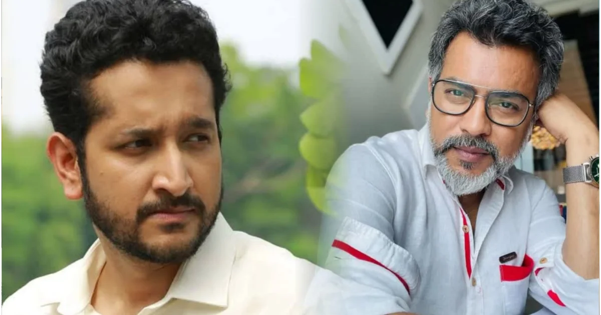 "আগে আমাদের গা'লমন্দ করত...আবেগ থেকে ভাবছে…" পাশে বসানো থেকে 'রগড়ানি' পোস্ট বিতর্ক, পরমব্রত চট্টোপাধ্যায়কে নিয়ে প্রকাশ্যে একি বলে ফেললেন রুদ্রনীল ঘোষ? 1 Rudranil Ghosh, Parambrata Chattopadhyay, Hawa Bodol 2, Tollywood Politics, BJP Bengal, Swastika Mukherjee, Dilip Ghosh, Bengali Cinema, Technician Studio Meeting, Bengal Political Change, রুদ্রনীল ঘোষ, পরমব্রত চট্টোপাধ্যায়, হাওয়া বদল টু, টলিউড রাজনীতি, বিজেপি বাংলা, স্বস্তিকা মুখোপাধ্যায়, দিলীপ ঘোষ, বাংলা সিনেমা, টেকনিশিয়ান স্টুডিও, বাংলার রাজনৈতিক পরিবর্তন