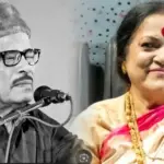 Manna Dey, Manna Dey Birthday, Haimanti Shukla, Bengali Music, Legendary Singer, Tollywood, Bengali Singer, Music Memories, Bengali Song, Life Story, Manna Dey Tribute, Bengali Entertainment, মান্না দে, মান্না দে জন্মদিন, হৈমন্তী শুক্লা, বাংলা গান, কিংবদন্তি গায়ক, টলিউড, সংগীত জগৎ, মান্না দে স্মৃতি, বিনোদন খবর, বাঙালি শিল্পী, শিল্পীর জীবন