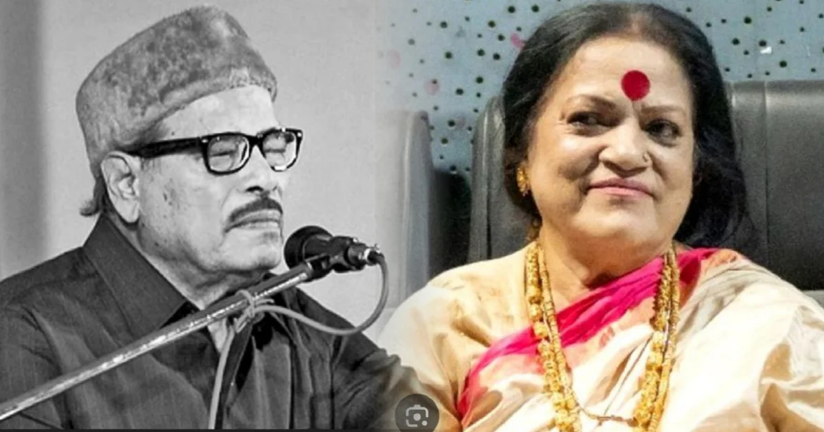 Manna Dey, Manna Dey Birthday, Haimanti Shukla, Bengali Music, Legendary Singer, Tollywood, Bengali Singer, Music Memories, Bengali Song, Life Story, Manna Dey Tribute, Bengali Entertainment, মান্না দে, মান্না দে জন্মদিন, হৈমন্তী শুক্লা, বাংলা গান, কিংবদন্তি গায়ক, টলিউড, সংগীত জগৎ, মান্না দে স্মৃতি, বিনোদন খবর, বাঙালি শিল্পী, শিল্পীর জীবন