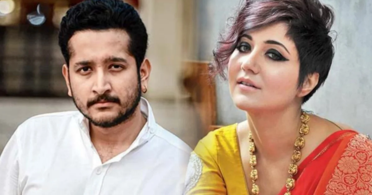 swastika Mukherjee parambrata chatterjee