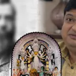 Biswanath Basu, Biswanath Basu Family History, Basirhat Durga Puja, Heritage Durga Puja, Khudiram Bose Case, Upendranath Bose, Bengali Actor, Family Legacy, North 24 Parganas, Tollywood, বিশ্বনাথ বসু, বিশ্বনাথ বসুর বংশপরিচয়, বসিরহাট দুর্গাপুজো, ঐতিহ্যবাহী দুর্গাপুজো, ক্ষুদিরাম বসু, উপেন্দ্রনাথ বসু, বাঙালি অভিনেতা, পারিবারিক ইতিহাস, উত্তর ২৪ পরগনা, টলিউড