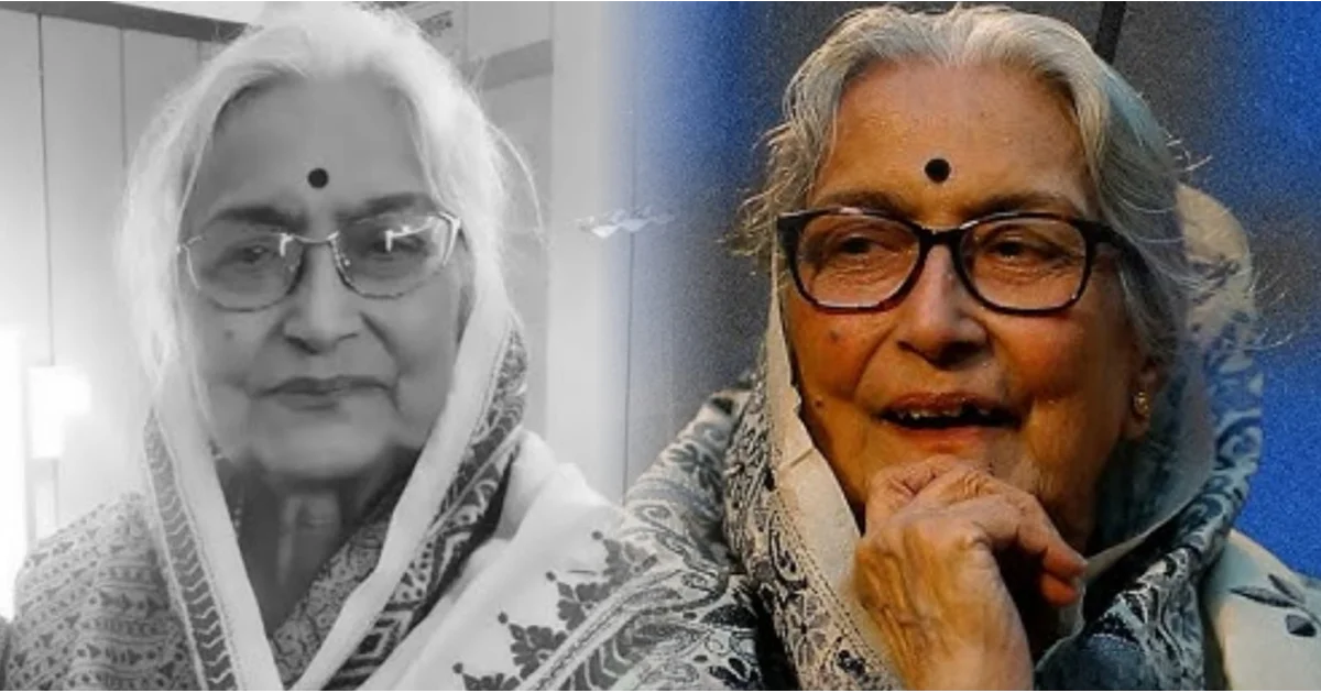 মিতা চ্যাটার্জি, Mita Chatterjee, tollywood, বিনোদন, Janmabhumi serial, জন্মভূমি ধারাবাহিক, অজানা গল্প, unknown Story
