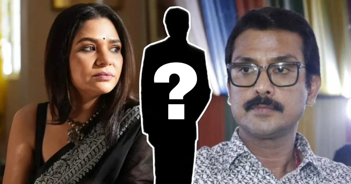 Sudipta Chakraborty, Swaroop Biswas Arrest, Swarup Biswas, Tollywood Controversy, Federation Protest, Anirban Bhattacharya, Bengali Entertainment, Tollywood Directors, Bengali Film Industry, Tollywood, Bengal Politics, Viral Post, সুদীপ্তা চক্রবর্তী, স্বরূপ বিশ্বাস গ্রেফতার, টলিউড বিতর্ক, হারাধনের দশটি ছেলে, ফেডারেশন আন্দোলন, অনির্বাণ ভট্টাচার্য, বাংলা বিনোদন, টলিউড পরিচালক, বাংলা চলচ্চিত্র জগৎ, টলিউড, অভিনেত্রীর বক্তব্য, ভাইরাল পোস্ট, বিনোদন সংবাদ