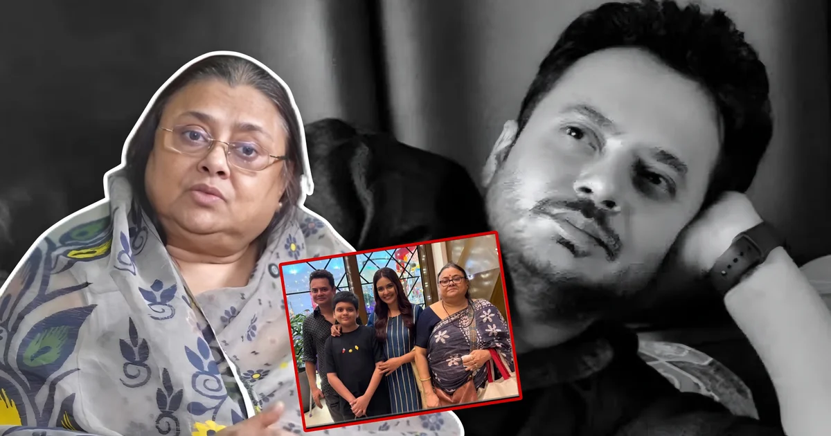 Rahul Arunoday Banerjee, Rahul Arunoday Mother, Bengali Actor Death, Priyanka Sarkar, Tollywood, Bengali Cinema, Entertainment, Rahul Death Case, রাহুল অরুণোদয় বন্দ্যোপাধ্যায়, রাহুল অরুণোদয়ের মা, প্রিয়াঙ্কা সরকার, টলিউড, বাঙালি অভিনেতা, রাহুল মৃত্যুকাণ্ড, বাংলা সিনেমা, টলিউড, বিনোদন