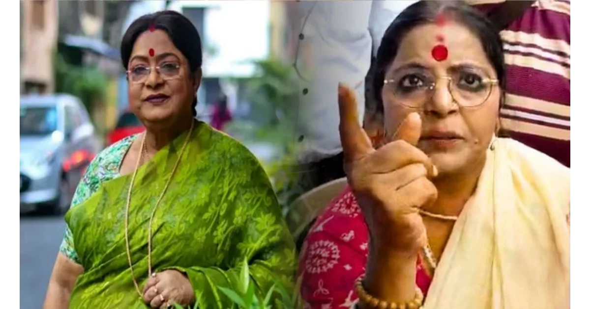 Anamika Saha, Papiya Adhikari, Roopa Ganguly, Swarup Biswas, Tollywood controversy, Tollywood crisis, Bengali film industry, Tollywood, Federation controversy, Bengali entertainment industry, artists association, অনামিকা সাহা, পাপিয়া অধিকারী, রূপা গাঙ্গুলী, স্বরূপ বিশ্বাস, টলিউড বিতর্ক, টলিউড সংকট, বাংলা চলচ্চিত্র, ফেডারেশন বিতর্ক, টলিউড, শিল্পী সংগঠন, বিনোদন সংবাদ