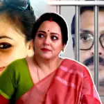 Aparajita Adhya, Swaroop Biswas Arrest, Sreelekha Mitra, Tollywood Controversy, Arup Biswas, Bengali Film Industry, Tollywood, Federation Controversy, Bengali Actress, Social Media Buzz, Viral Post, Entertainment, অপরাজিতা আঢ্য, স্বরূপ বিশ্বাস গ্রেফতার, শ্রীলেখা মিত্র, টলিউড বিতর্ক, অরূপ বিশ্বাস, বাংলা চলচ্চিত্র জগৎ, টলিউড, ফেডারেশন বিতর্ক, বাঙালি অভিনেত্রী, সামাজিক মাধ্যমে বিতর্ক, ভাইরাল পোস্ট, বিনোদন সংবাদ