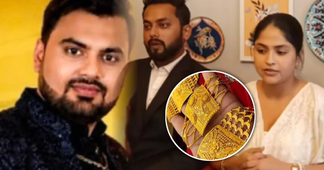 Debolina Nandy, Prabaha Nandy, Gold Necklace, Controversy, Divorce Case, Domestic Violence Case, Bengali Singer, Court Hearing, Jewellery Dispute, Tollywood, Debolina Nandy Controversy, Social Media, Viral Video, দেবলীনা নন্দী, প্রবাহ নন্দী, সোনার হার বিতর্ক, বিবাহ বিচ্ছেদ মামলা, ডোমেস্টিক ভায়োলেন্স, বাঙালি গায়িকা, আদালতে শুনানি, দেবলীনা নন্দী বিতর্ক, টলিউড, সামাজিক মাধ্যমে পোস্ট, ভাইরাল ভিডিও